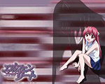 Elfin Lied